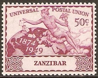75th Anniversary of Universal Postal Union (UPU)