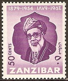 Sultan Khalifa bin Harub