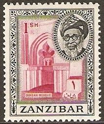 Dimbani Mosque