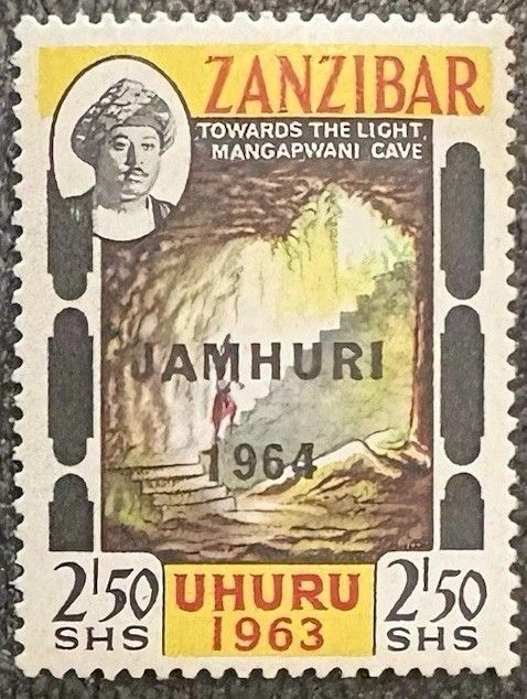 Dimbani Mosque overprinted "JAMHURI 1964"