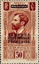 Pierre Savorgnan de Brazza (1852-1905) overprinted