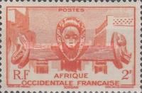 Bamako Fountain, French Sudan