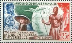 75th Anniversary of Universal Postal Union (UPU)