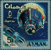 Gemini Space Capsules (Rendezvous)