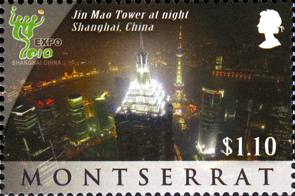 Jin Mao Tower at Night, Shanghai, China