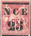 Type Sage overprint and surcharge