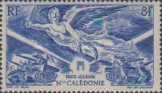 Anniversary of Victory