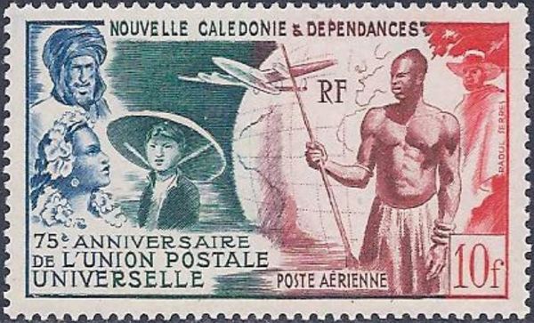 75th Anniversary of the Universal Postal Union (UPU)