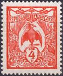 Kagu (Rhynochetos jubatus)
