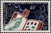 Philatelic Exhibition "Philatec", Paris, june 1964