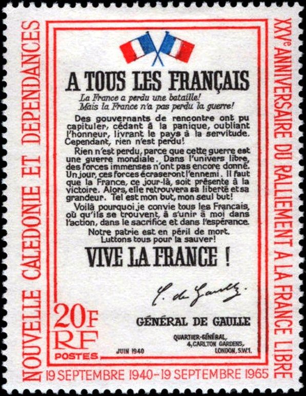 25th Anniversary of the Call of June 18