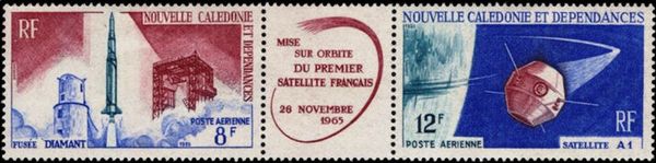 Launch of the First French Satellite, to Hammaguir