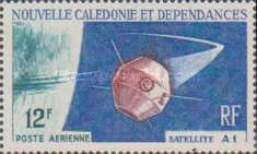 Launch of the First French Satellite, to Hammaguir