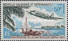 20th Anniversary - Opening of the Regular Paris-Noumea