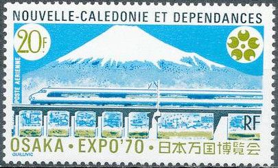 Osaka Expo '70 - Shinkansen 0 series