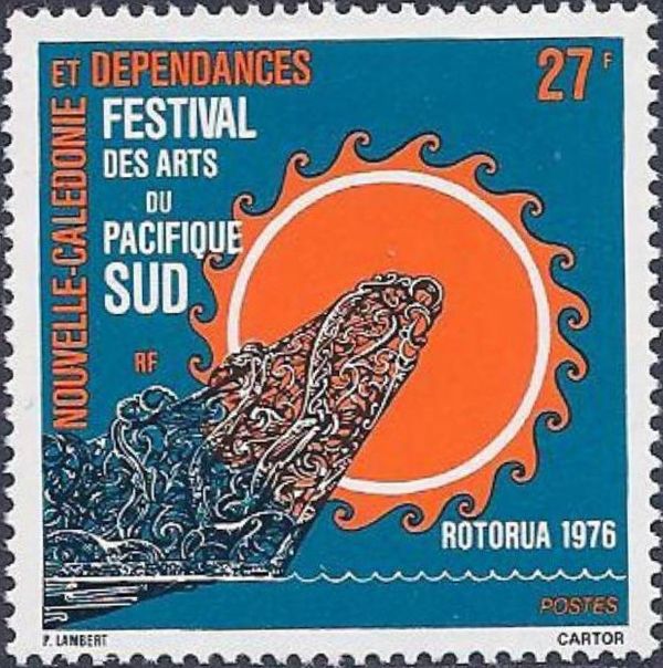 Festival of Pacific Arts South, Rotorua