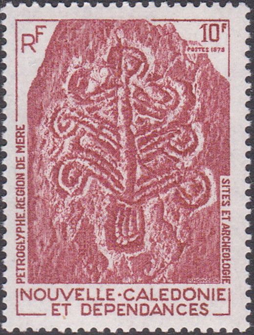 Site of Sainte Mere