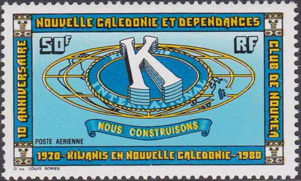 Emblem "We are Constructing"