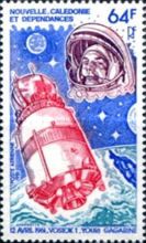 Y. Gagarin with Vostok I (12 April 1961)