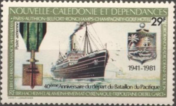 40th Anniversary Of The Peaceful Departure Of The Battalion