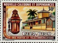 25th Anniversary of Posts and Telecommunications