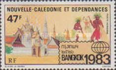 Pagodas of Bangkok, Dancers and Logo
