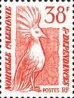 Kagu (Rhynochetos jubatus)