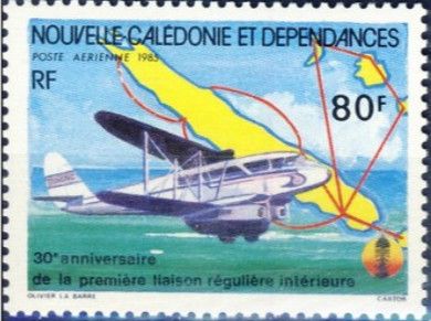 30th Anniversary of the First Domestic Scheduled Connection