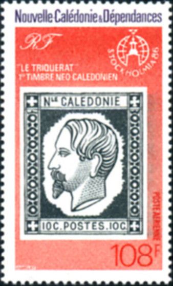 Stockholmia '86. Philatelic Exhibition in Stockholm