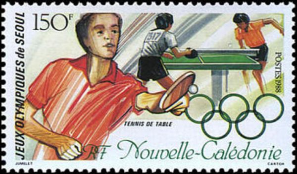 Summer Olympics in Seoul (South Korea)