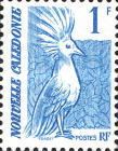 Kagu (Rhynochetos jubatus)
