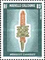 Kanak Coins