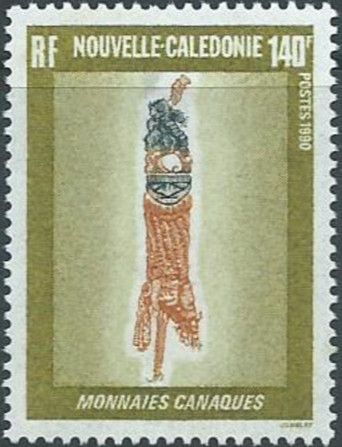 Kanak Coins