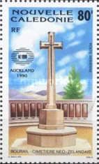 Monument Cemetery NZ Bourail