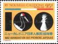 Centenary of the first Japanese immigration