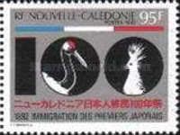Centenary of the first Japanese immigration