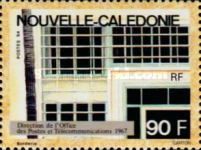 Directorate of Posts and Telecommunications in 1967
