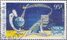 50th anniv. of ORSTOM