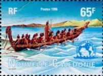 7th World Championship speed Va'a (canoe)