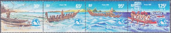 7th World Championship speed Va'a (canoe)