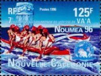 7th World Championship speed Va'a (canoe)
