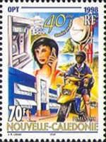 40th anniv. Office of Posts and Telecommunications