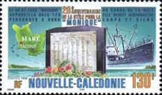 20th anniv. of the stele for "Monique", disappeared at sea o