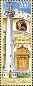 Amedee Lighthouse