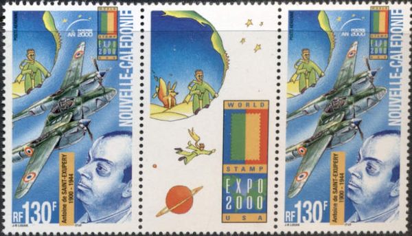 Antoine de Saint-Exupéry (1900-1944)