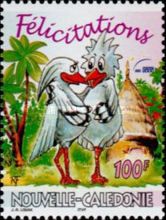 Wish Stamp