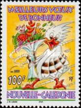 Wish Stamp