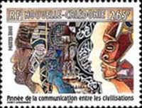 Year of the Dialogue among Civilisations - Emblem