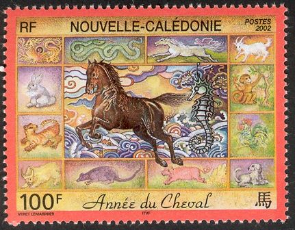 Chinese Lunar Year of the Horse