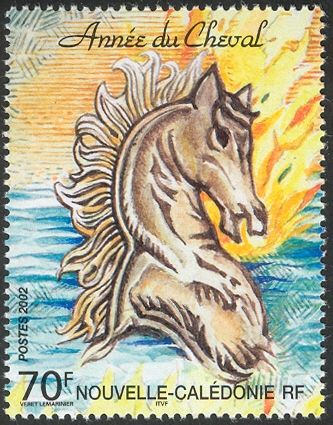 Chinese Lunar Year of the Horse